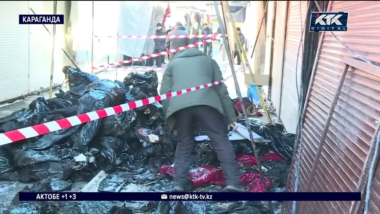 Крупный пожар в Караганде уничтожил кафе и бутики