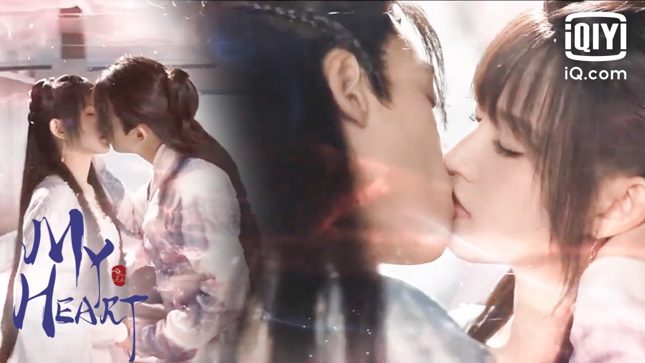 My Heart |  Episode 23 | iQiyi Philippines