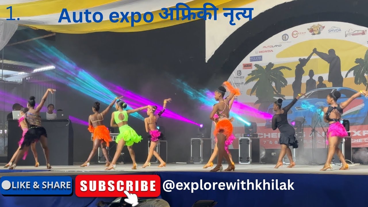 Auto Expo with African Live Dance  Performance | अफ्रिकी नृत्य #25@ExplorewithKhilak