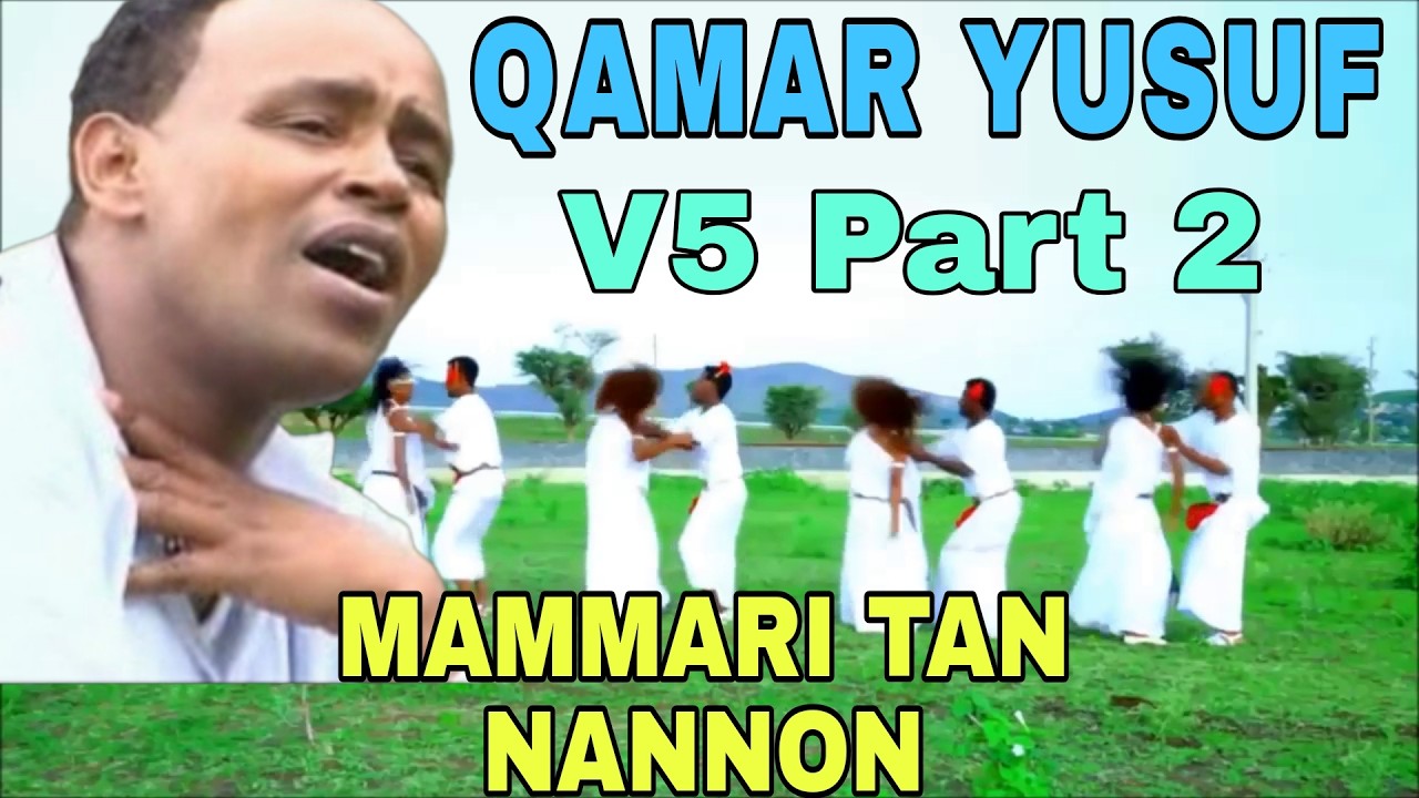 QAMAR YUSUF.*MAMMARI* Vol. 5B* WALLEE MI'OOYUU || LOVELY OROMO MUSIC