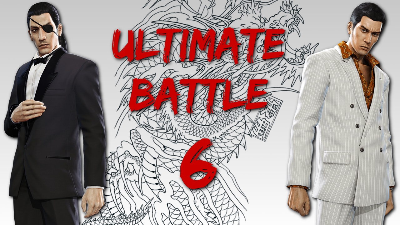 Yakuza 0 — Руководство по кульминационным битвам — Ultimate Battle 6