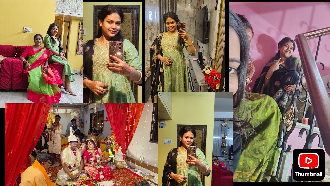 বধুবরণ দ্বিতীয় পাঠ বর বউ আশীর্বাদ পর্ব 🪷🧿