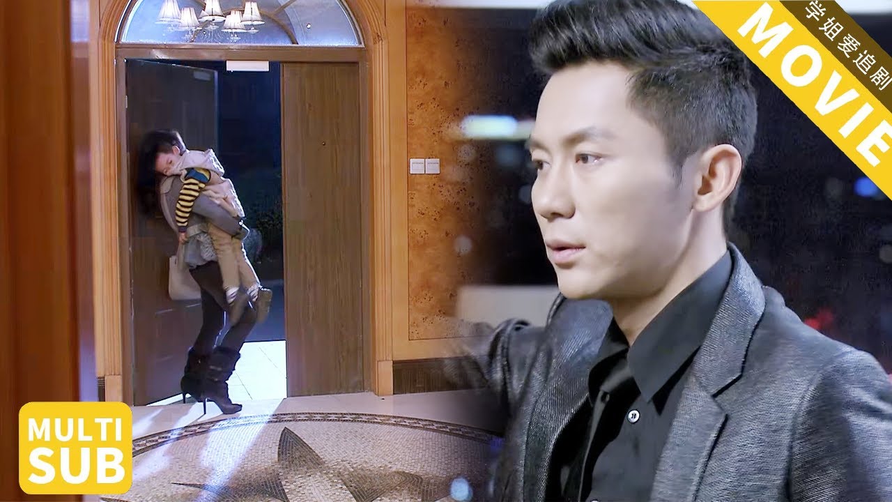 丈夫出轨，妻子带孩子离开再联系不上，丈夫彻底慌了！【三个女人的故事】 #chinesedrama  #刘涛 #李小冉