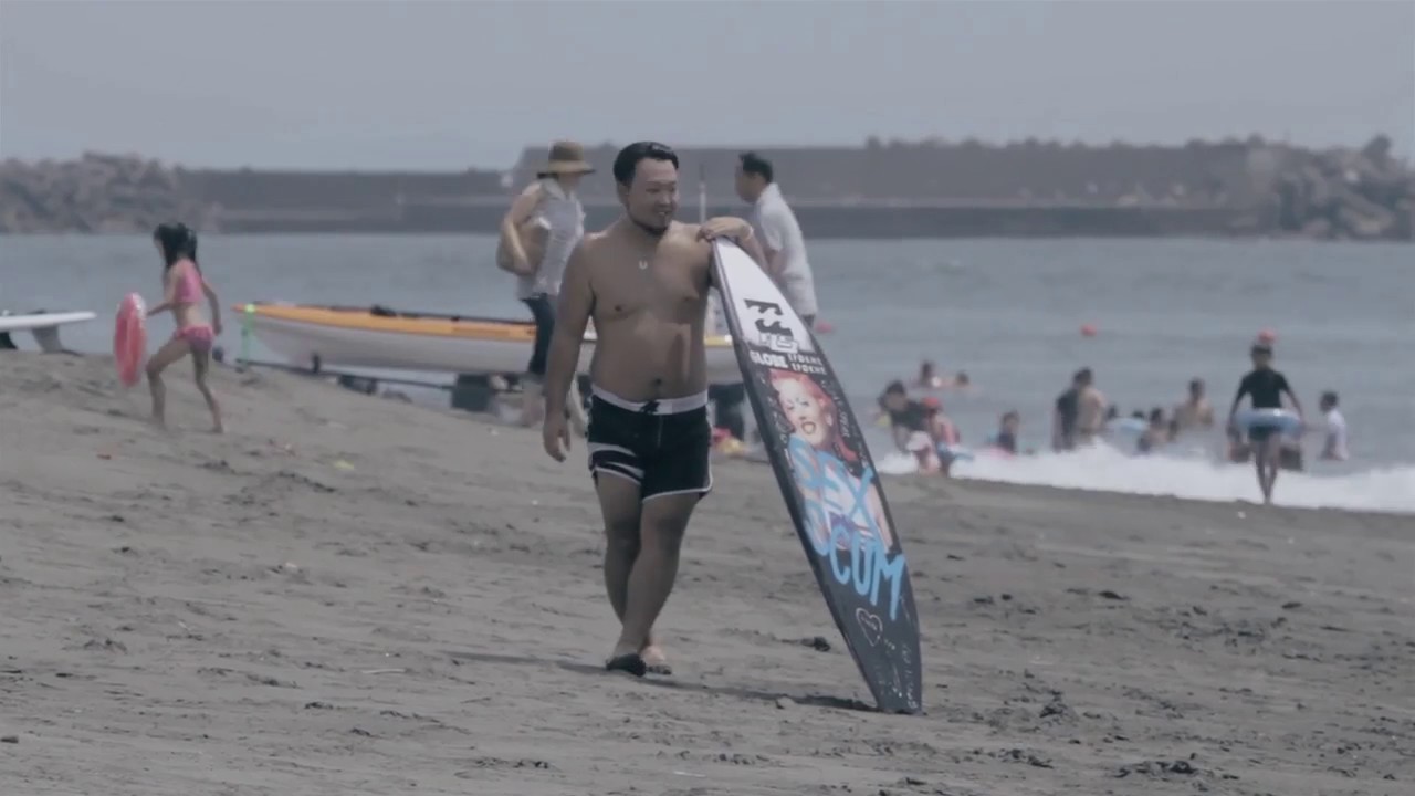 Real Axe, Episode 4 - Japan