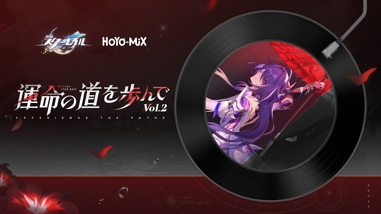 OST трейлеров - «Experience the Paths Vol. 2» | Honkai: Star Rail