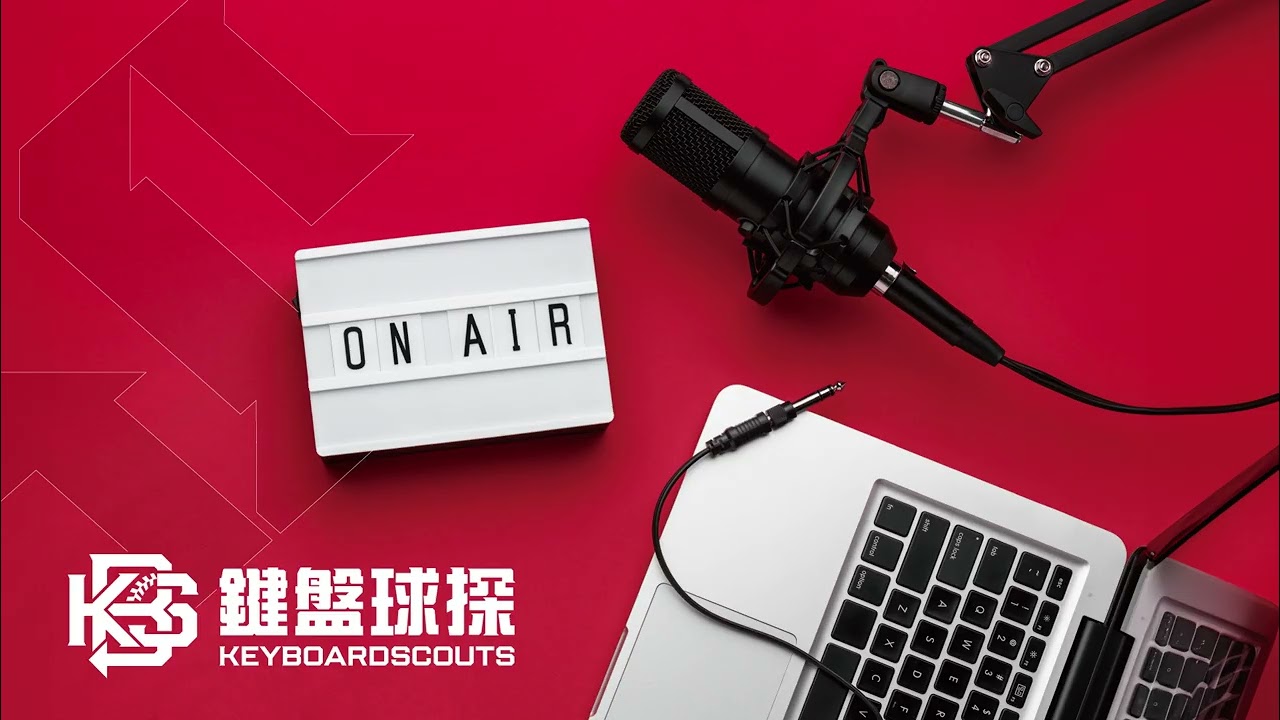 Ep.285｜2025 各隊農場與未來陣容：中信兄弟