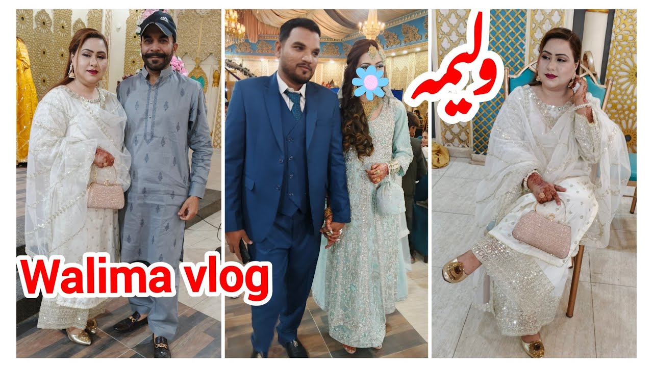 Walima wedding Vlog✅Shaadi event✨ Pakistani wedding👩&zwj;❤️&zwj;👨Bride make-up❤️ Pakistani walima vlog#2026 
