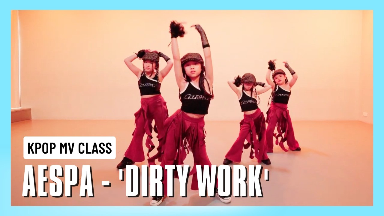 [兒童 Kpop] AESPA - Dirty Work | 鑽石山 小朋友跳舞班 @ ProDance #LMV0662