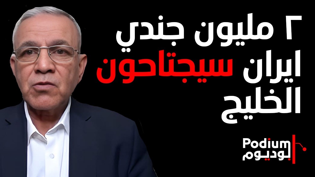 خبير عسكري بمعلومات حصرية:٢٥ الف منصة إطلاق وأضعاف عدد المنصات من الصواريخ الباليستية و1300 فرط صوتي