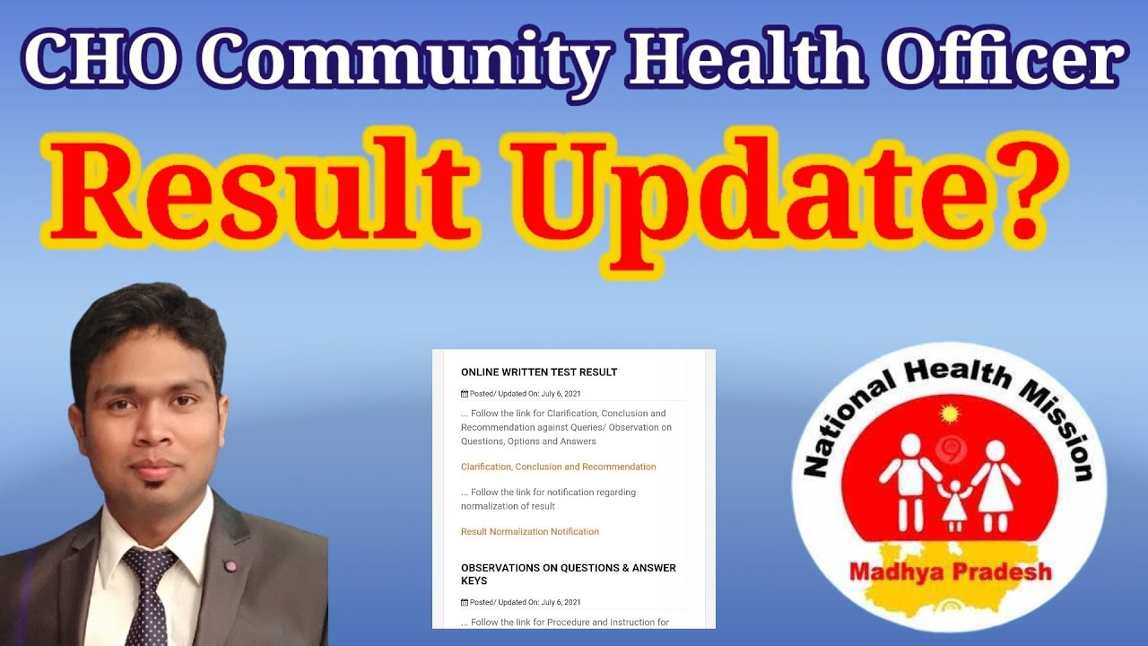 MP NHM CHO 2021 Result Update? Official website #MPNHM #NHM #CHO #CHOResult#CHO2021