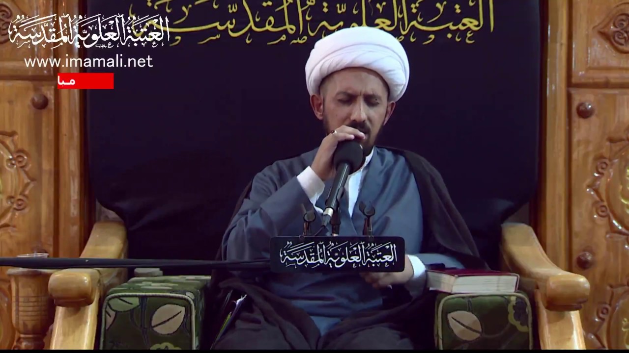 نعي عن مولانا أبي الفضل العبّاس عليه السّلامُ - بصوت الشيخ شُبّر معلّه - الخميس 17 ذي القعدة 1438 هج