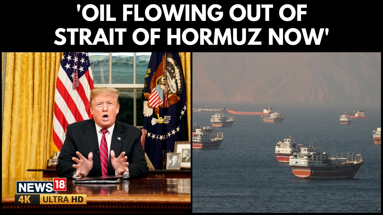 Трамп: Нефть снова идет через Ормузский пролив, Ирану дали 60 дней на сделку | N18G | 4K