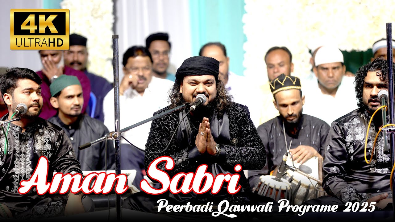 Aman Sabri Qawwal || Peerbadi Urus Sharif 2025 || @SahilDigitalVideo