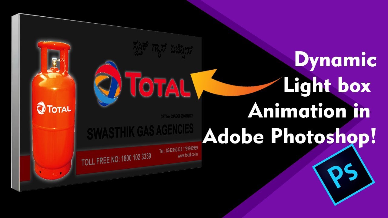 Dynamic Light Box animation in Photoshop