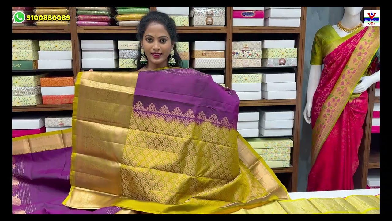 new trending Kanchi pattu sarees ph : 9100880089|@Vijay Brothers Sarees