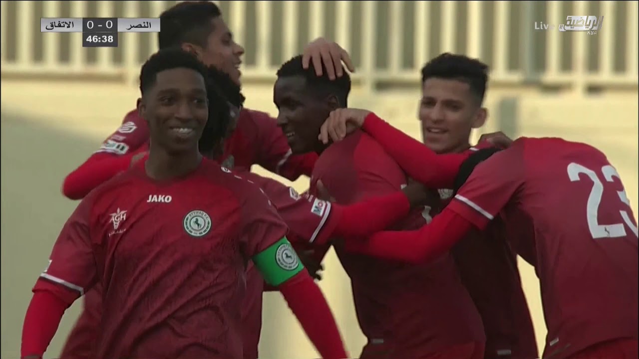 ملخص مباراة الاتفاق 1-1 النصر| الدوري الممتاز للناشئين 2019/2020