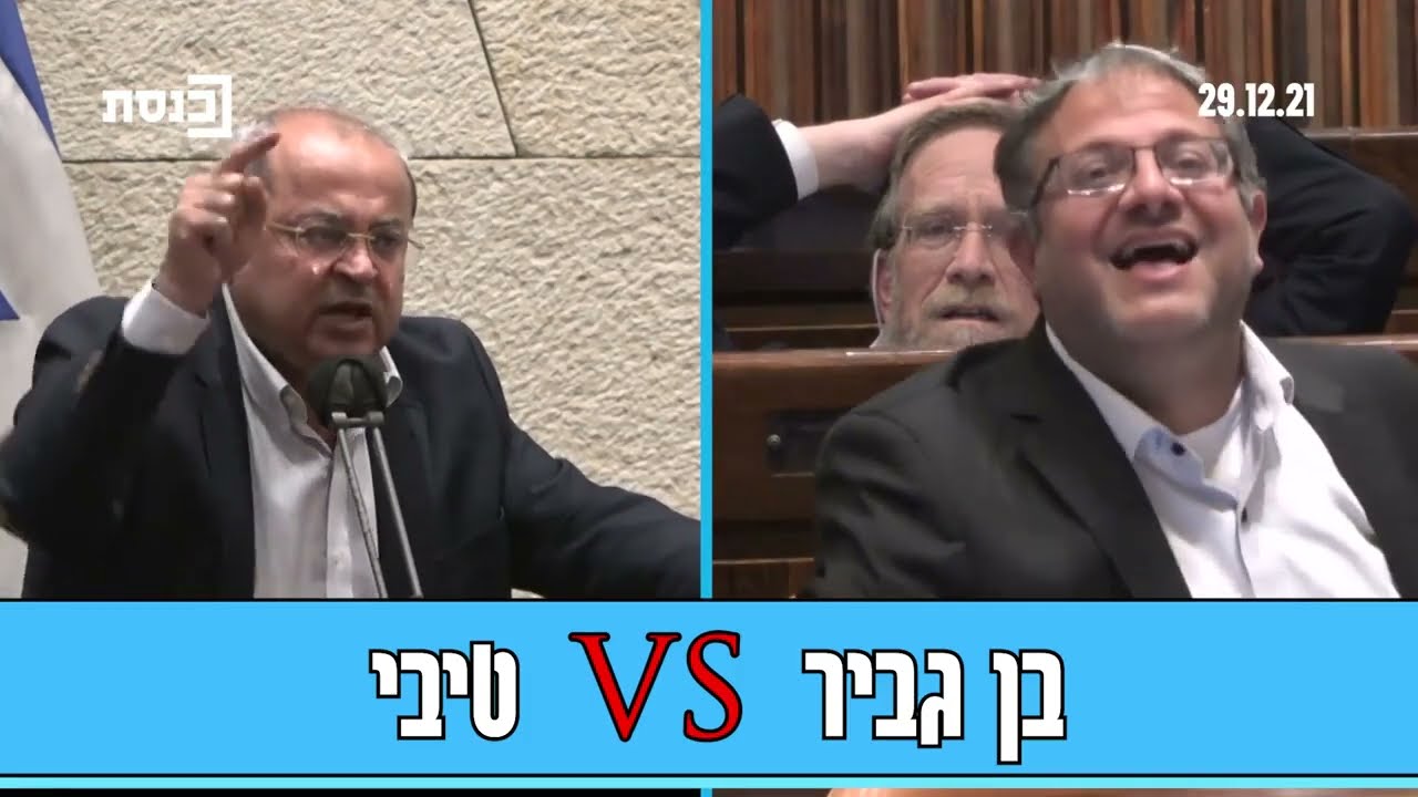 ח
