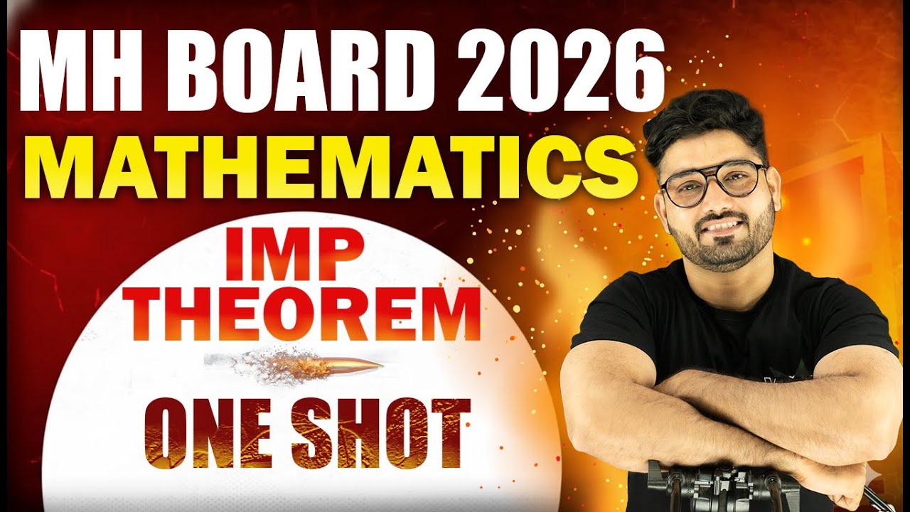 One Shot 🔥 | Important Theorem  Part -1 | 12th Mathematics Maharashtra Board 2026