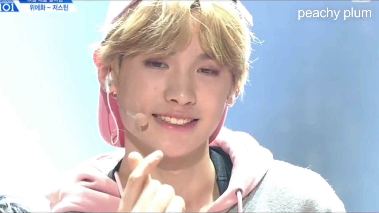 PRODUCE 101 JUSTIN MOMENTS