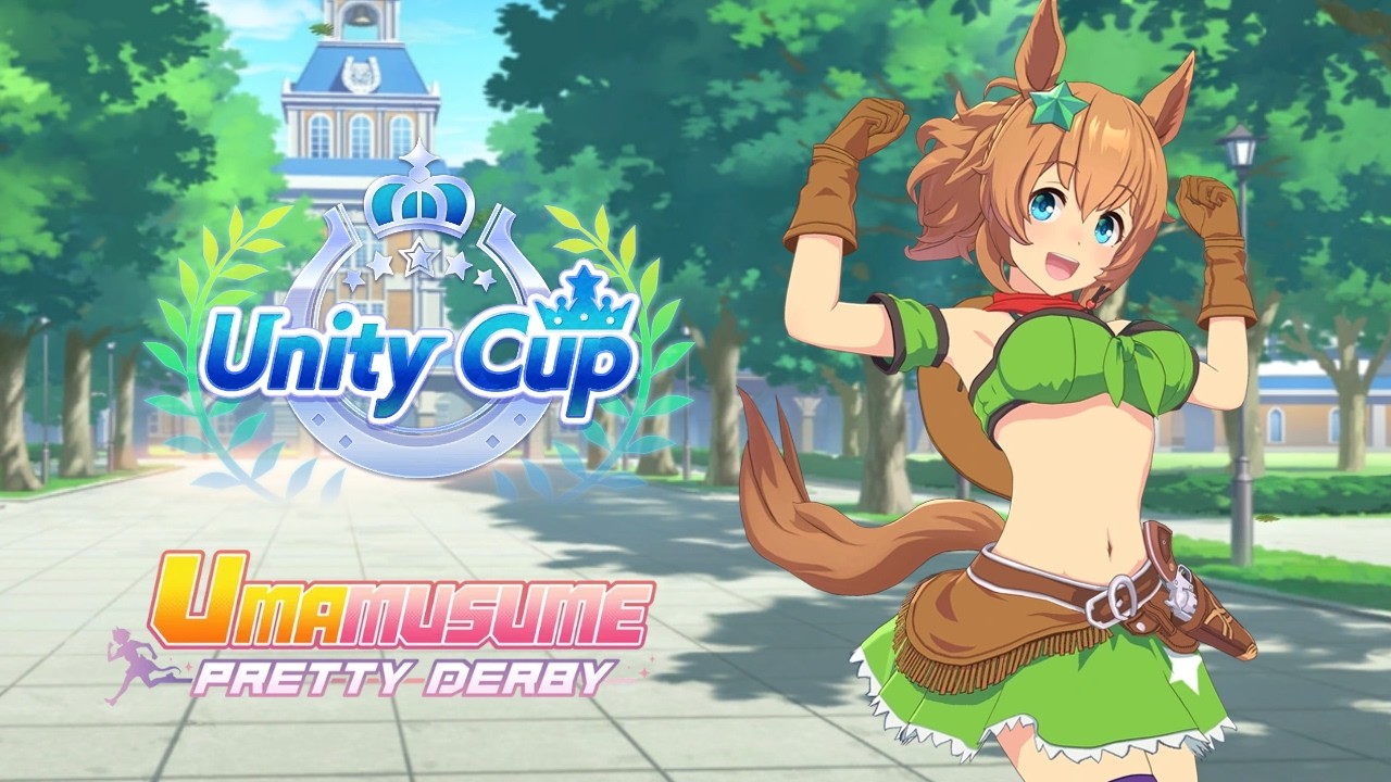 Taiki Shuttle | Unity Cup | 2026.03.01