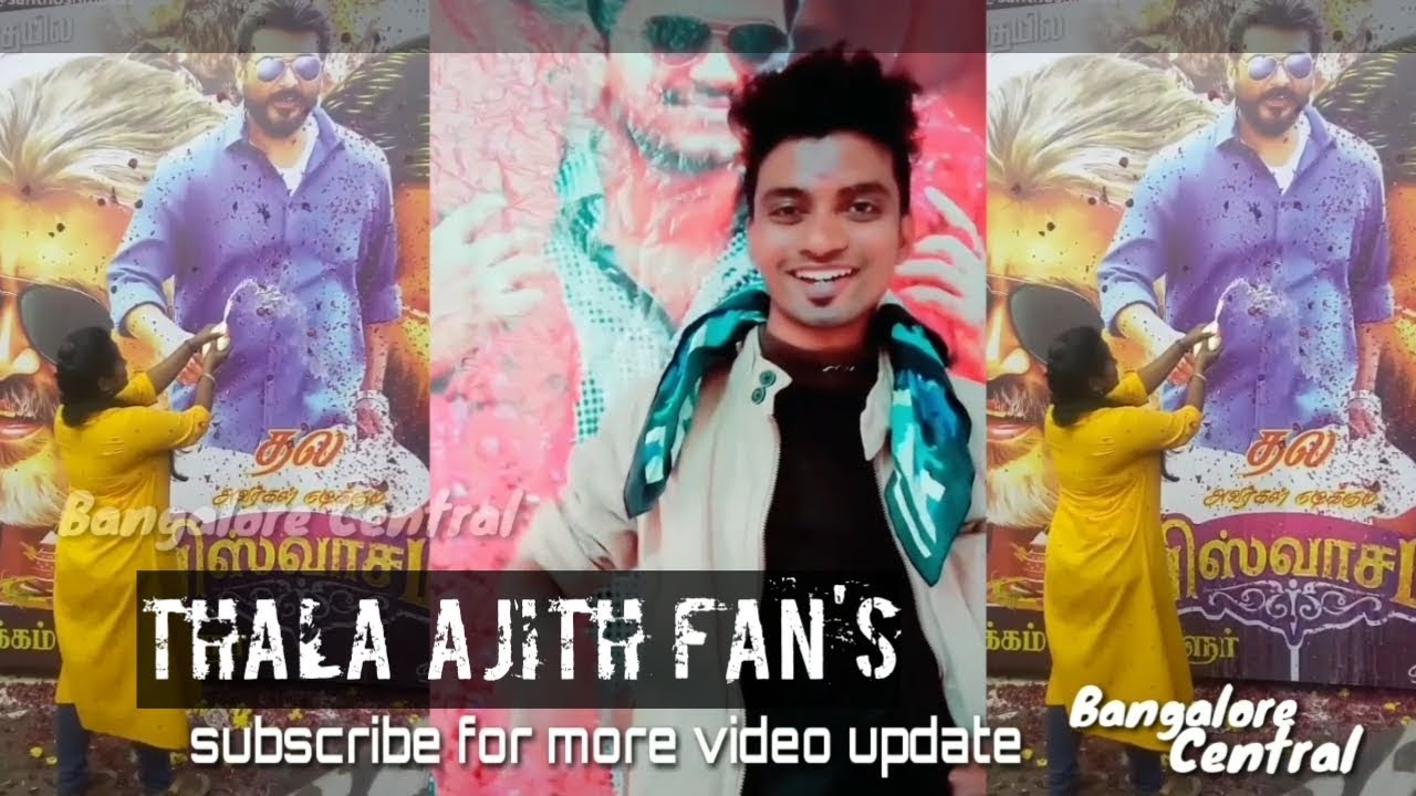 Thala Ajith Fan's | Viswasam Celebration Fan's | Musically| Bangalore Central...