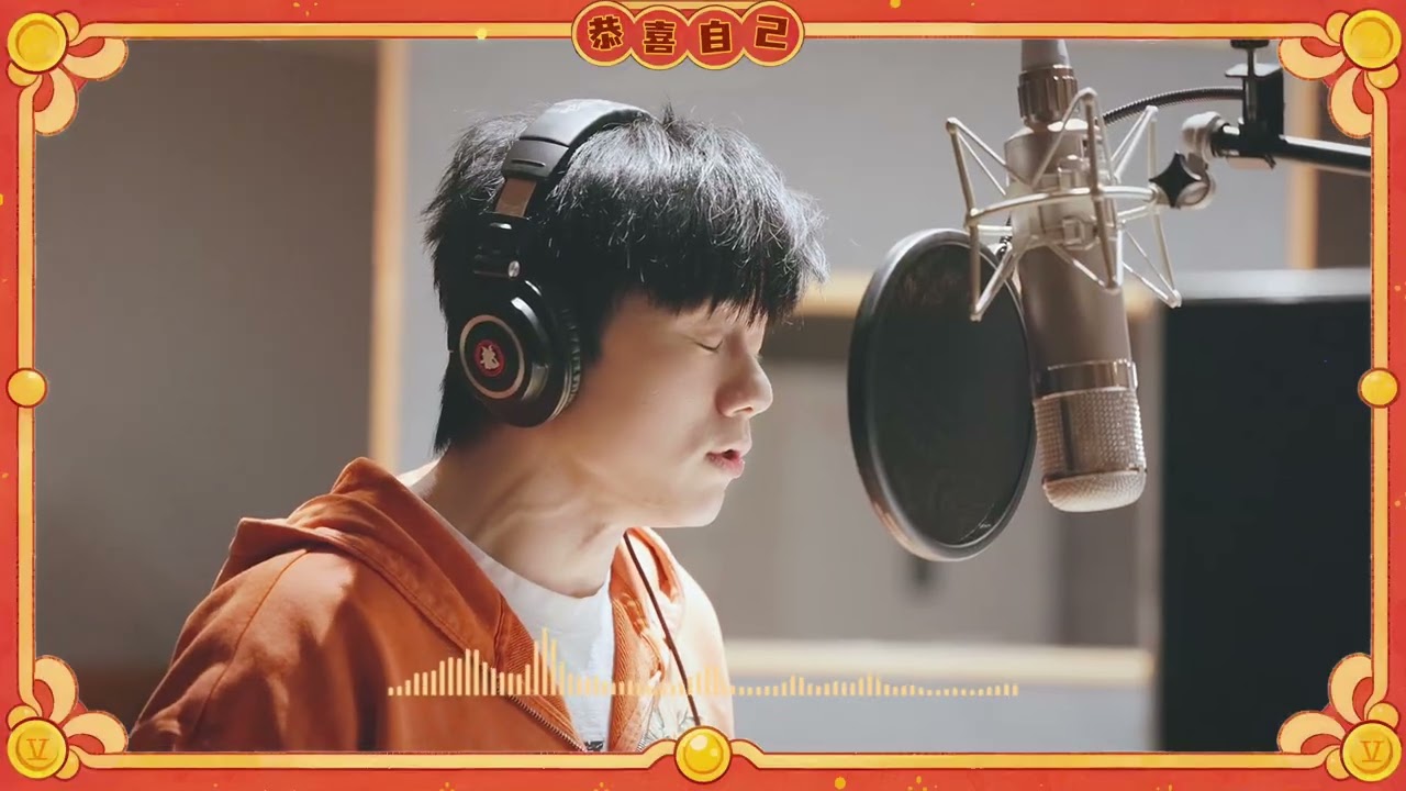 #張杰 Zhang Jie (Jason Zhang)- 张杰《恭喜自己》Vlog