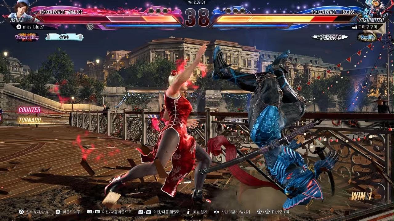 TEKKEN8_20260222142638