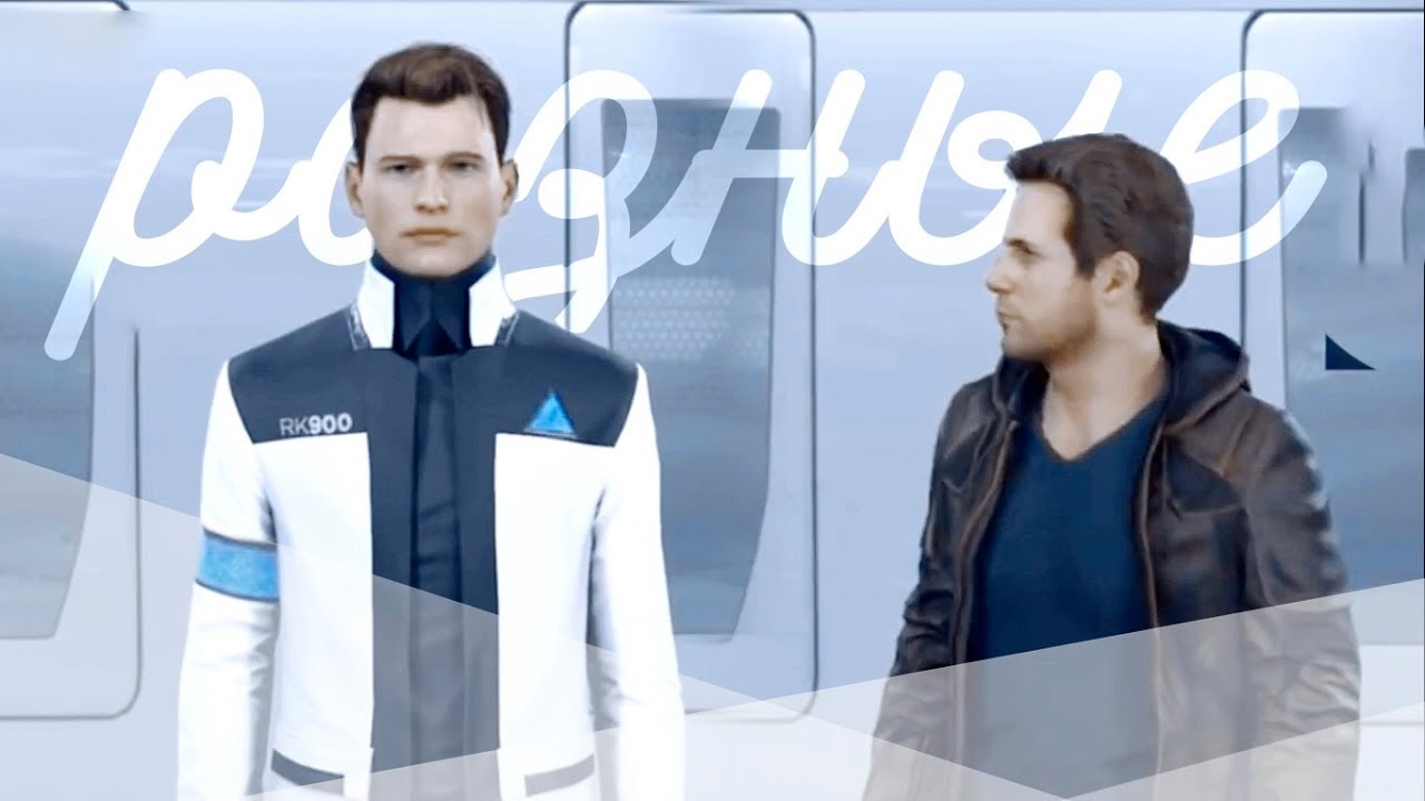 разные | richard (rk900) x gavin reed | reed900 (+ Benerike Rew)