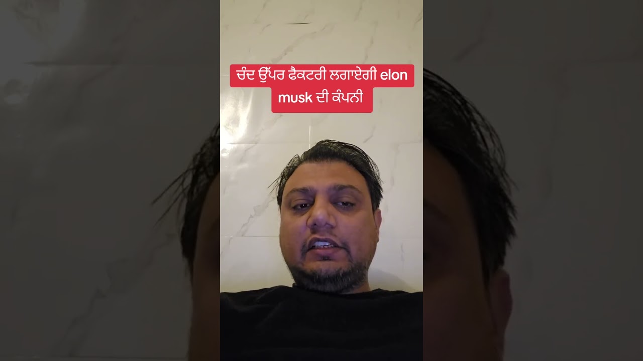 Elon musk lgayengey chand par factory , kya hai space ka future ,deepak in paris 