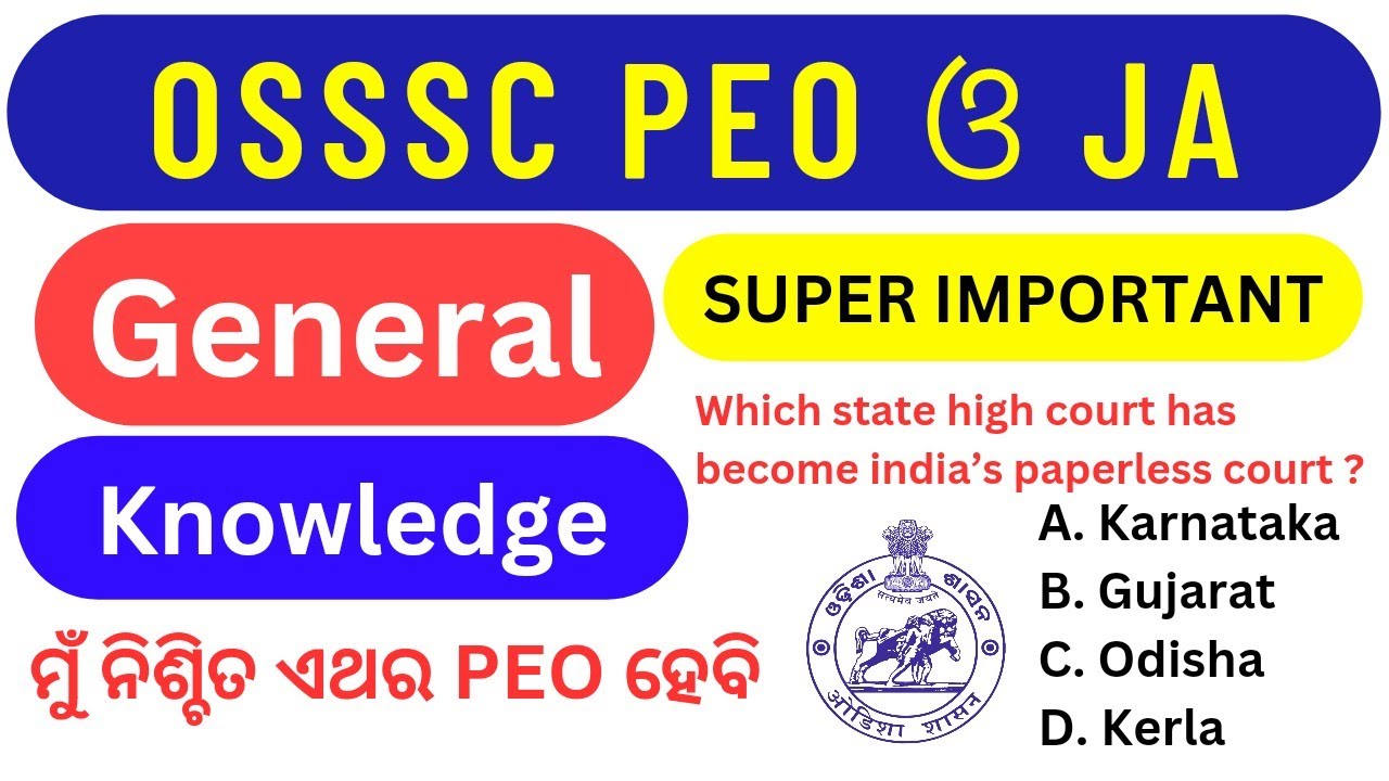OSSSC PEO & JA Selected GK Question // Super Important / OSSC CGL & OSSSC PEO JA GK #osssc #ossscpeo