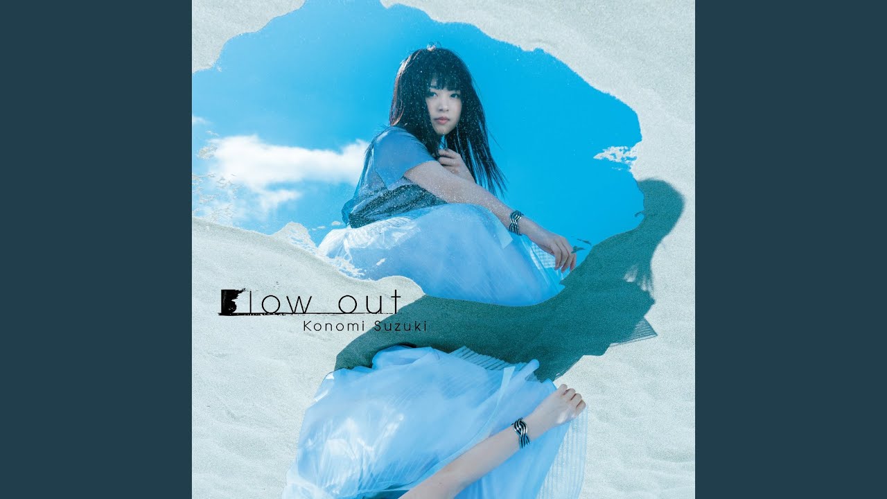 Blow out（instrumental）