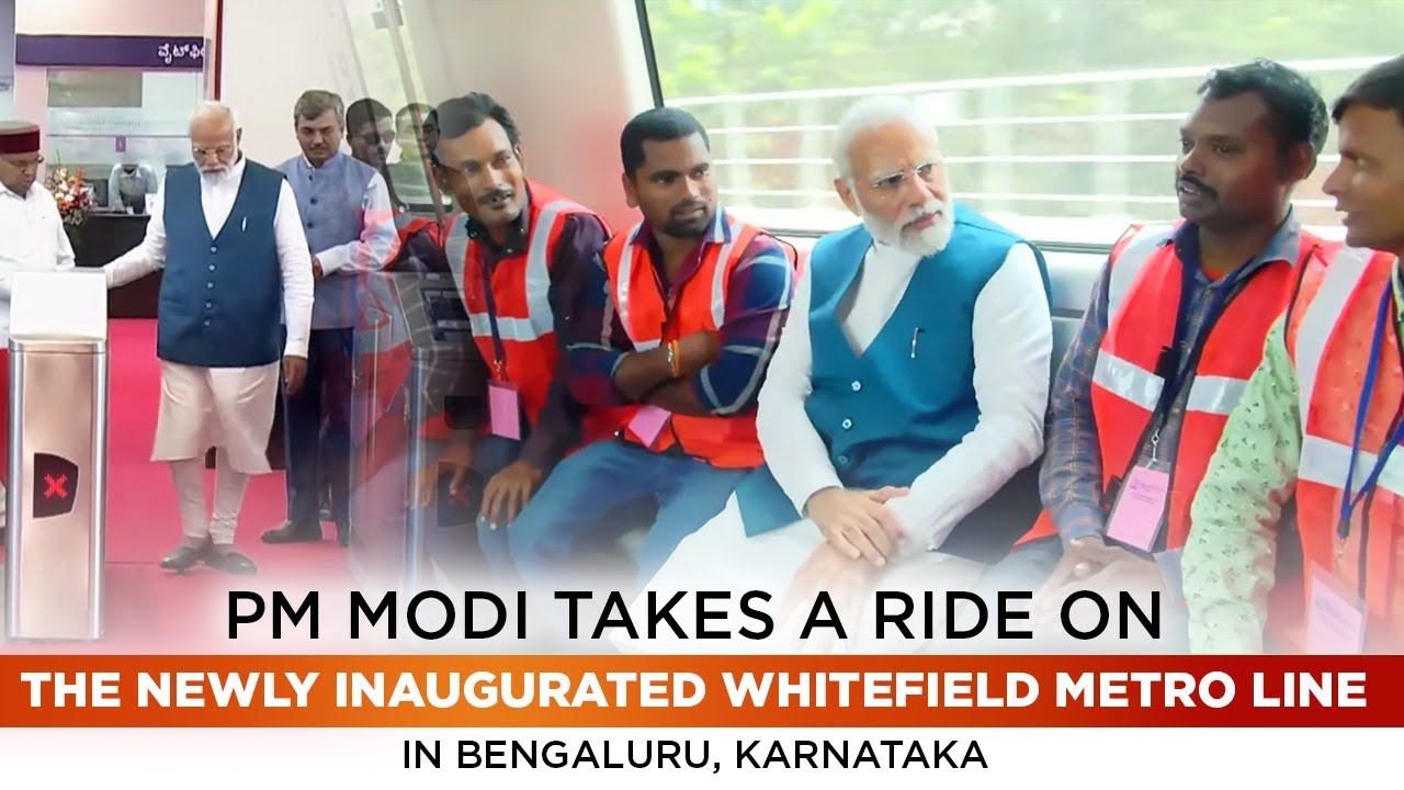 PM Modi takes a ride on the newly inaugurated Whitefield Metro Line in Bengaluru, Karnataka