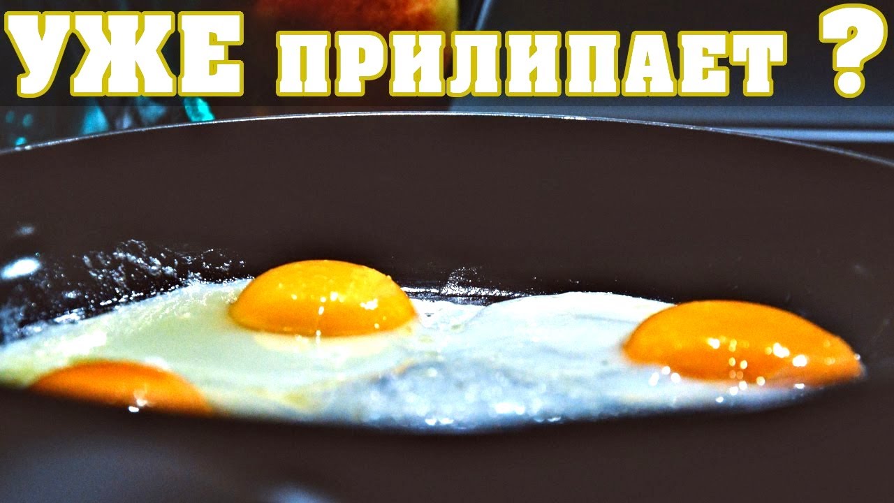Чугунная сковорода прилипает? Попробуйте этот метод!👍💯