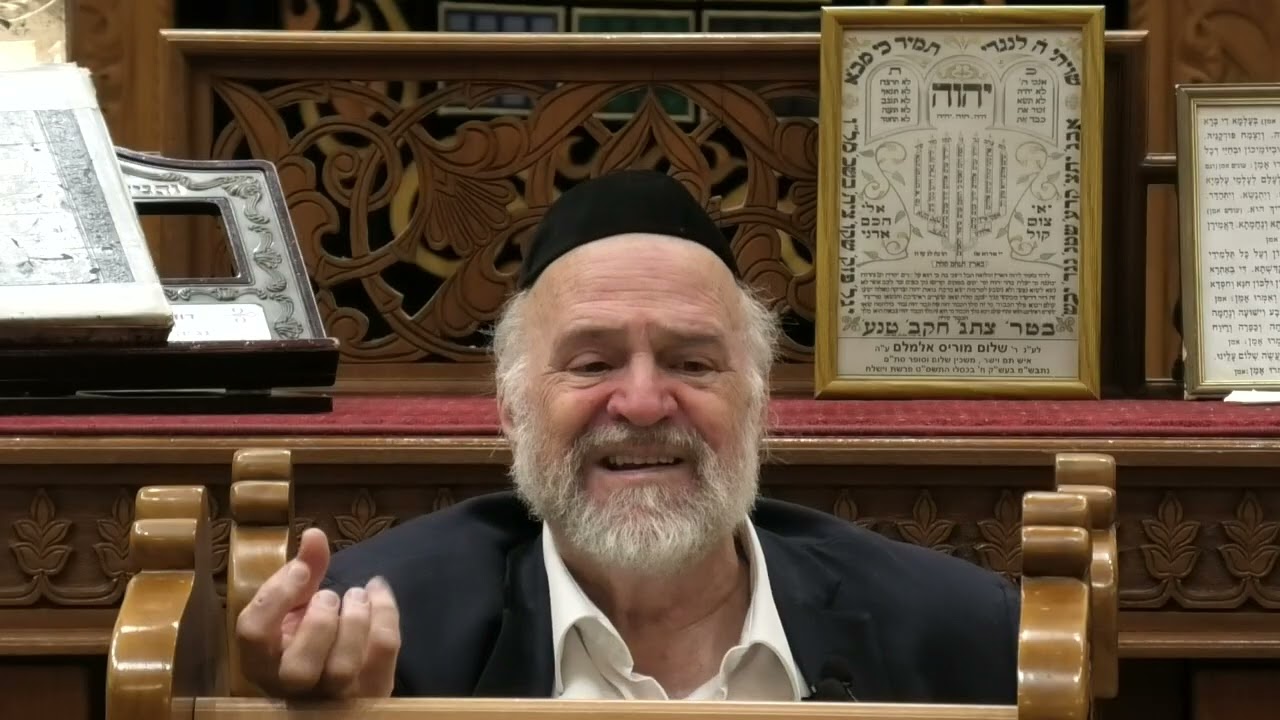 הרב ברוך רוזנבלום בהיכל אוריאל - פרשת משפטים התשפ״ו - חלק 2 מ -3