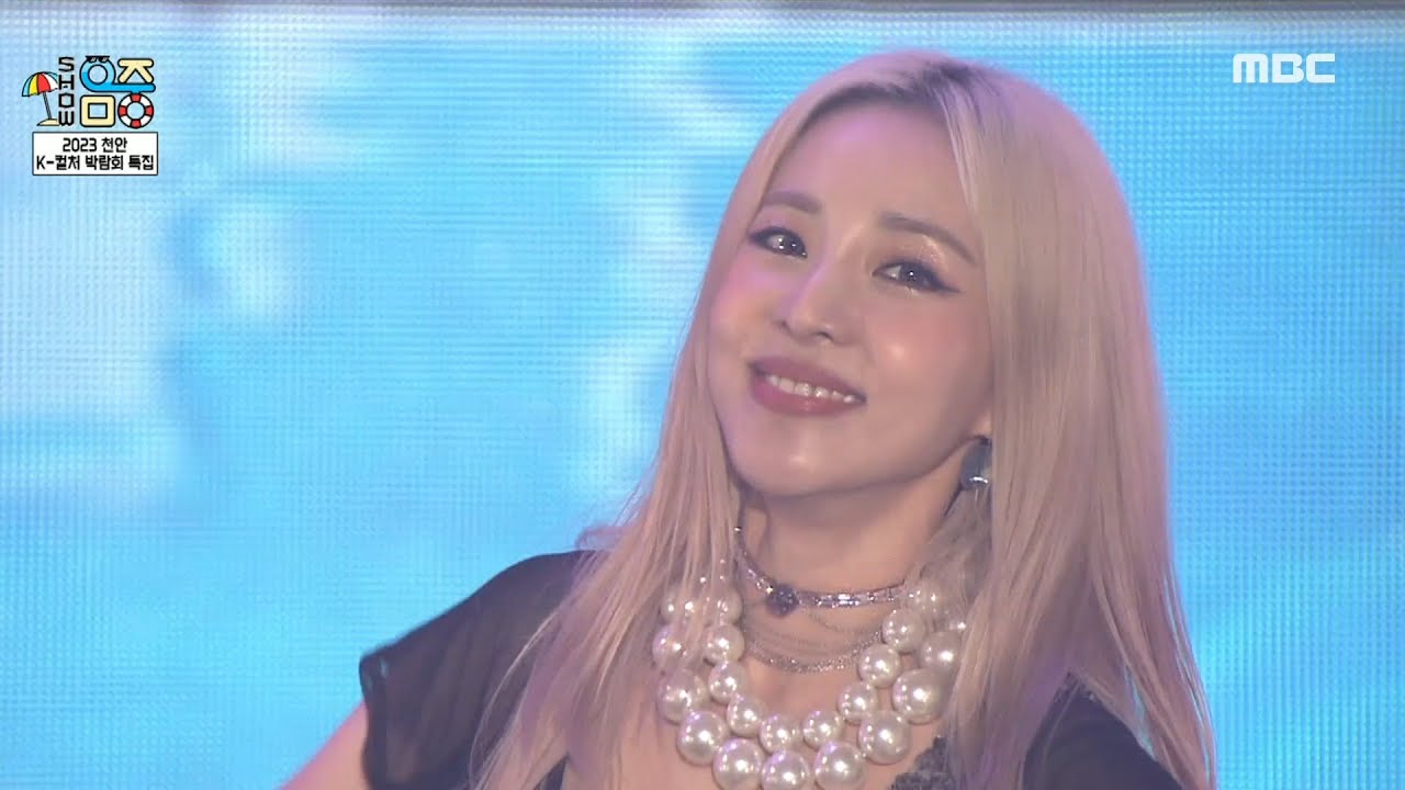 Sandara Park (산다라박) - FESTIVAL | Show! MusicCore | MBC230819방송