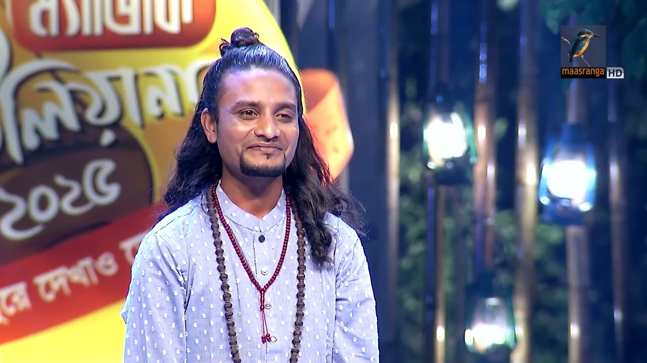 মধুর কন্ঠে গান শুনে আবেগে ভাসলেন বিচারকরা! | Magic Bauliana 2025