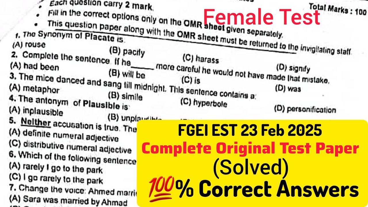 FGEI EST 2025 Solved Test (Female) - Complete Original Test Paper