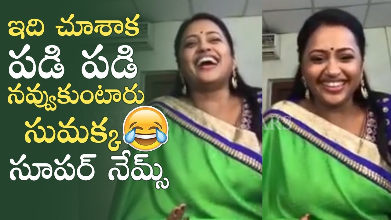 Anchor Suma Hilarious Fun With Fans | Suma Fun | Manastars Entertainments
