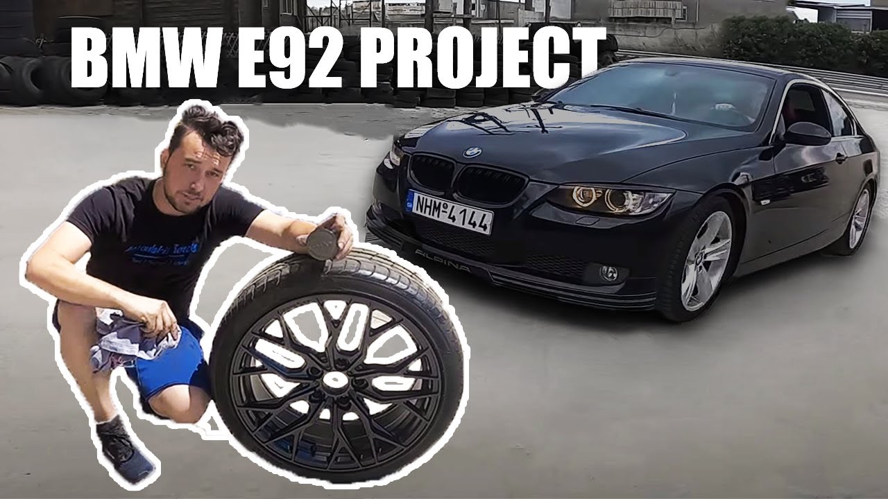 ΖΑΝΤΕΣ ΜΕ ΧΑΡΑΓΜΕΝΟ ΤΟ ΟΝΟΜΑ ΜΟΥ | BMW e92