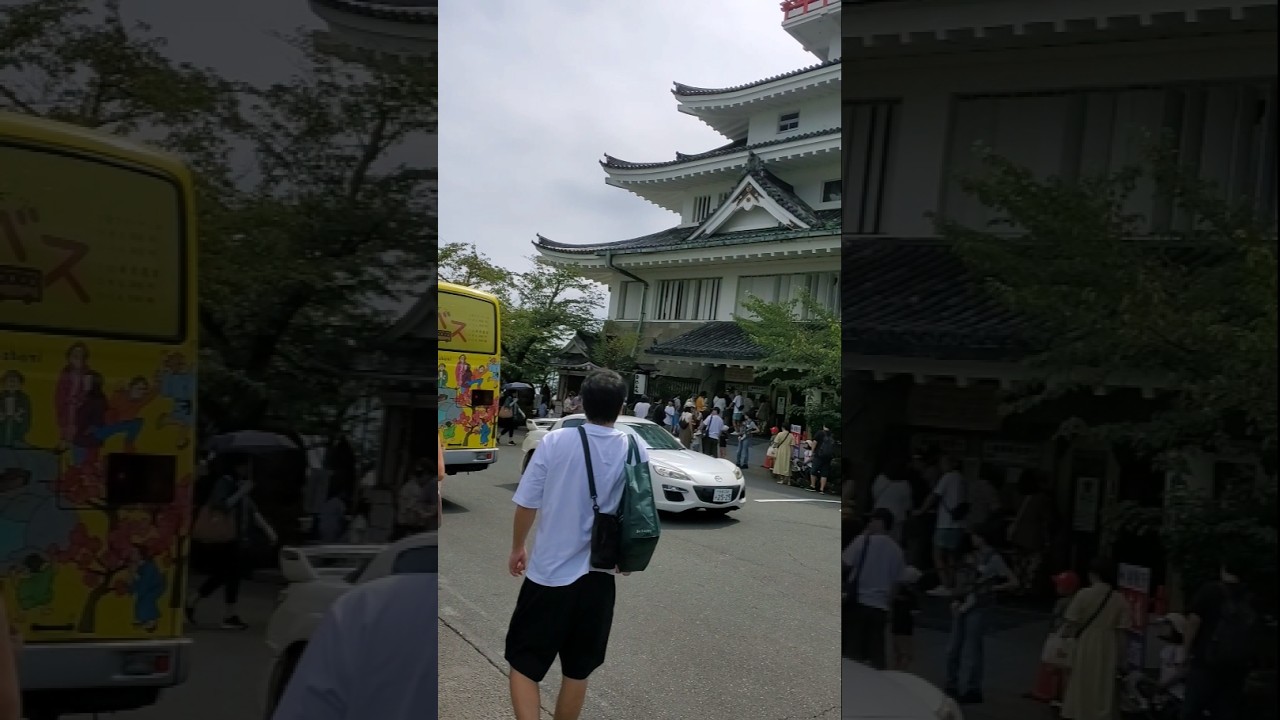 #atami
