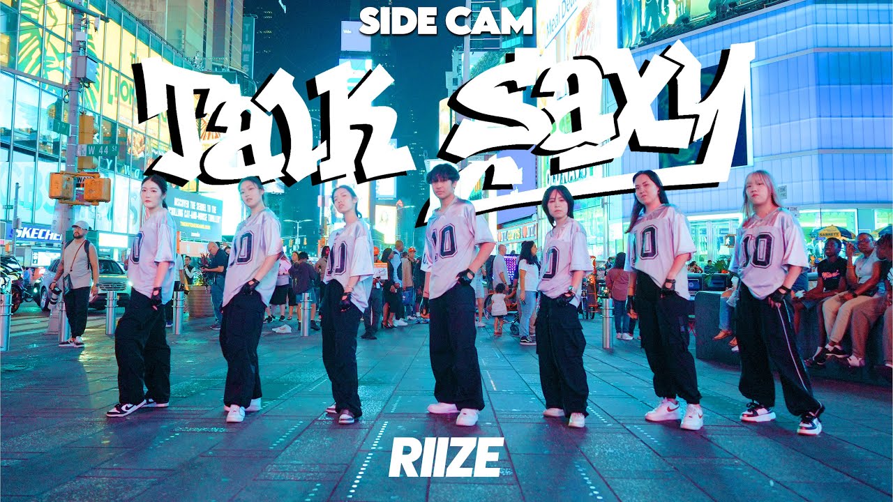 [KPOP IN PUBLIC | NYC] RIIZE 라이즈 - TALK SAXY (SIDE CAM VER.) DANCE COVER