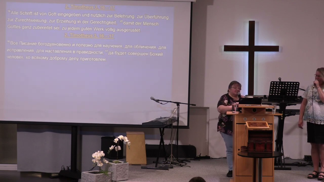 Ilse Selzner *Das Wort Gottes ist nützlich.... Die Punkte sind wichtig