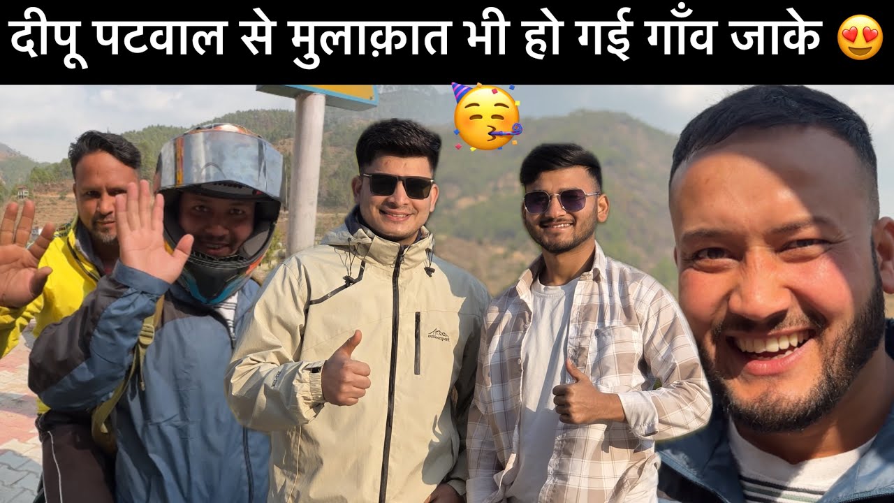 @dipu_patwal  से भी हो गई मुलाक़ात!!🥳बाइक की डील करने पहुँच गए बैजरो!!😍
