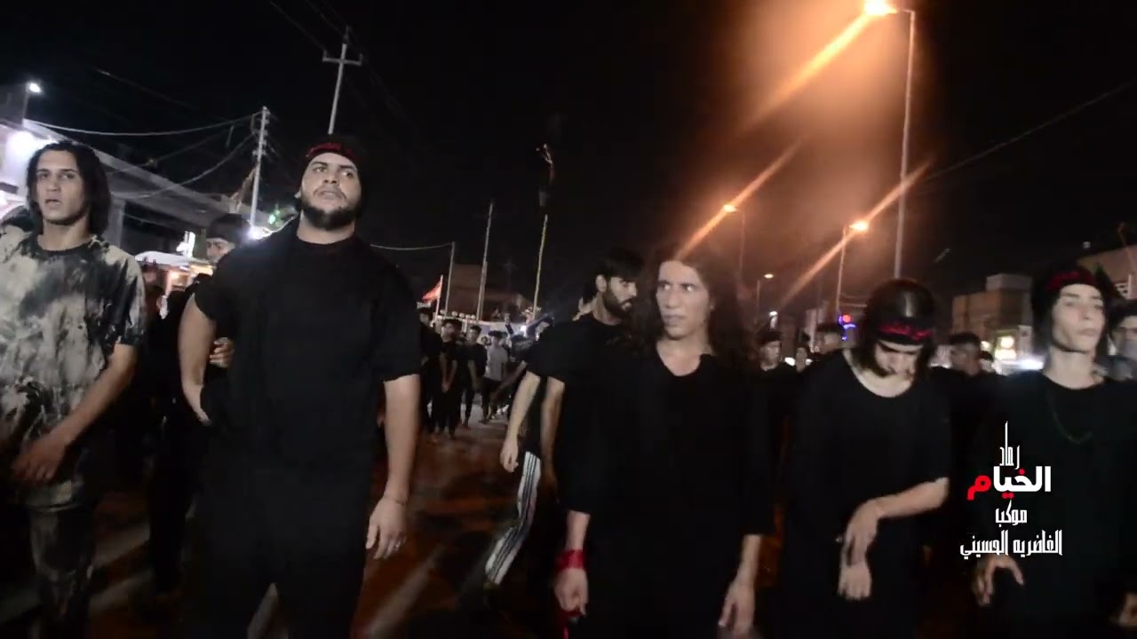 موكب الغاضريه الحسيني||  الناصريه||  محرم الحرام ||