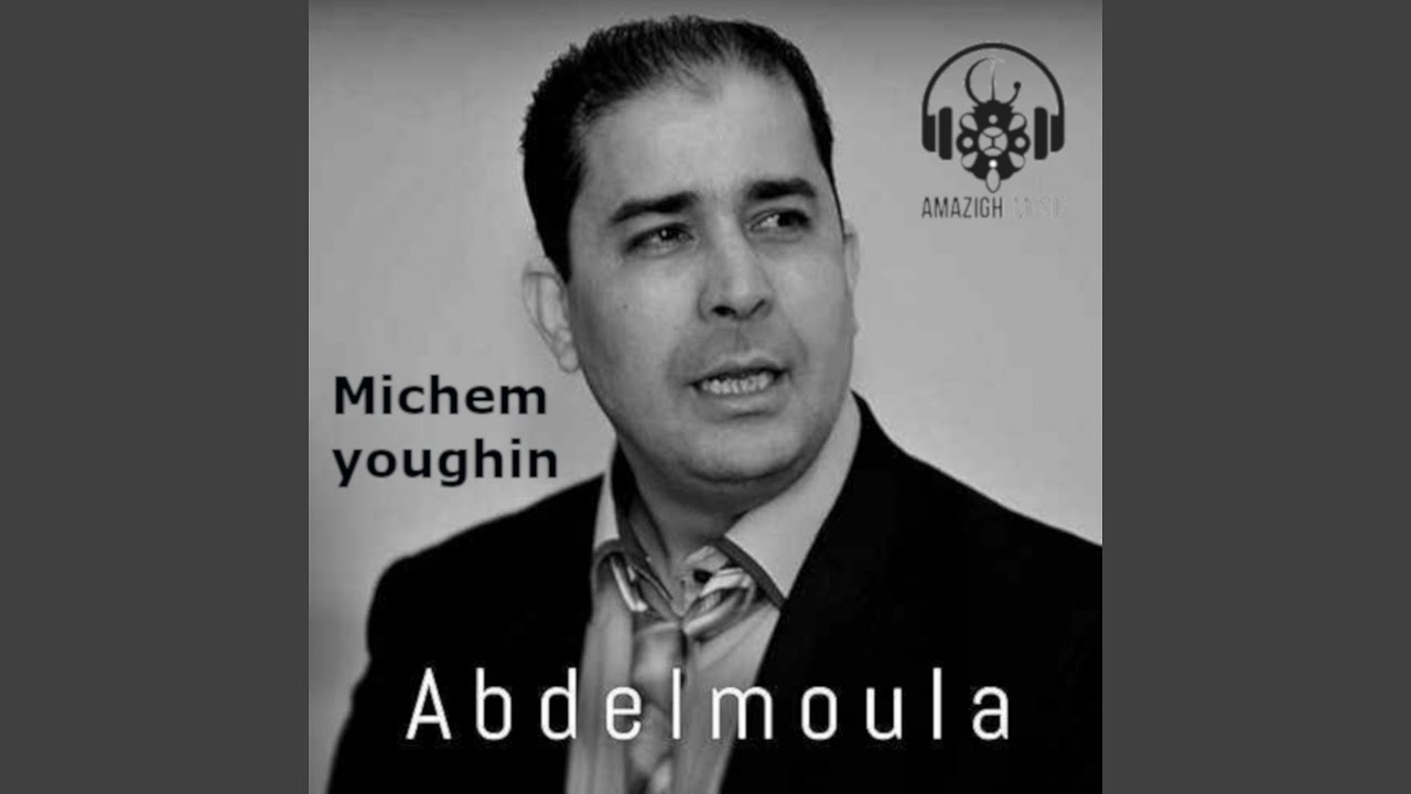 Michemyoghin