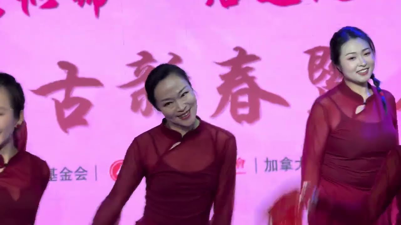 俏 东北秧歌 之琳舞蹈团