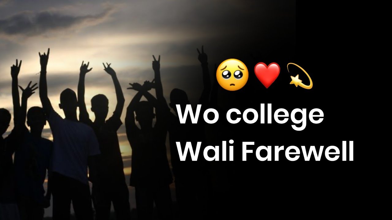 College Farewell ❤️ | Farewell Poetry | College Life | Journey of College | KKSB
