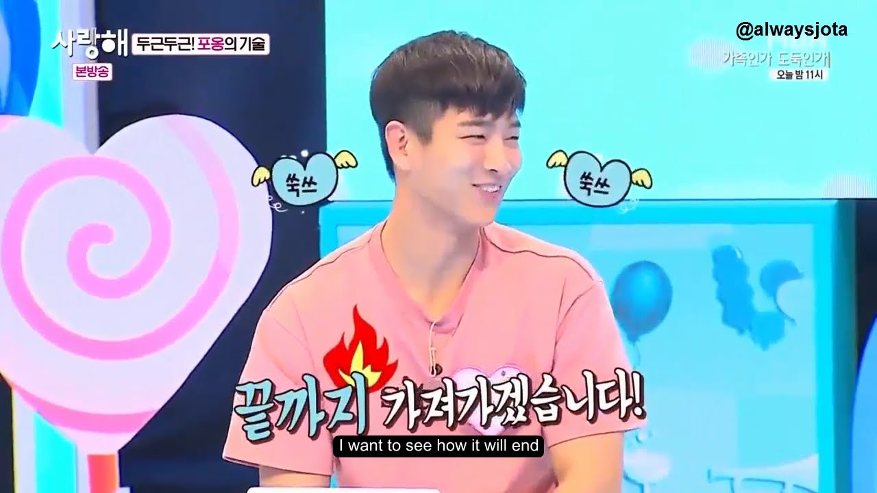 JOTA CUT MBN ILU EP 2 ENGSUB