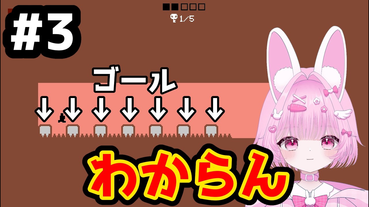 今回も必死に食らいつきました【Level Devil】