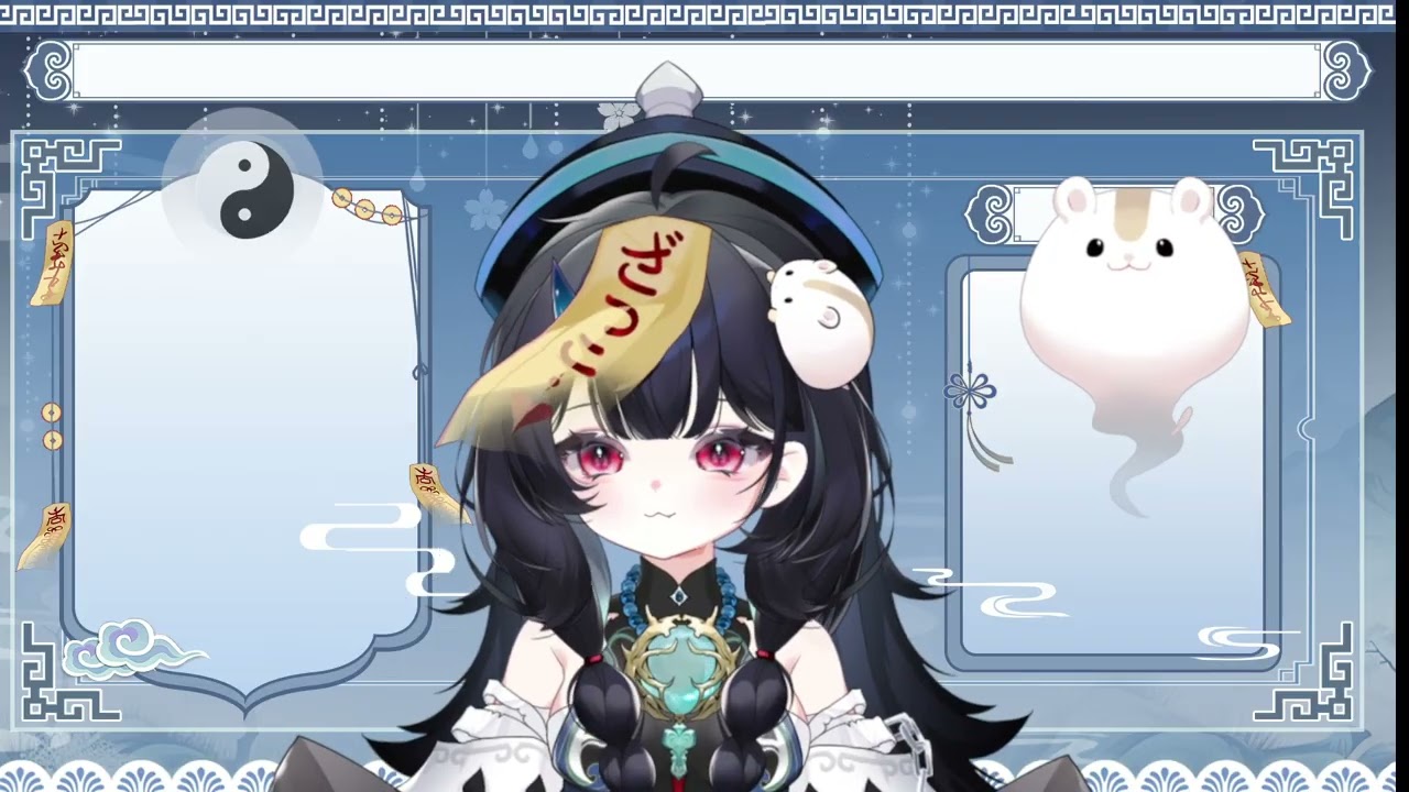 【初配信】魔界からきました。